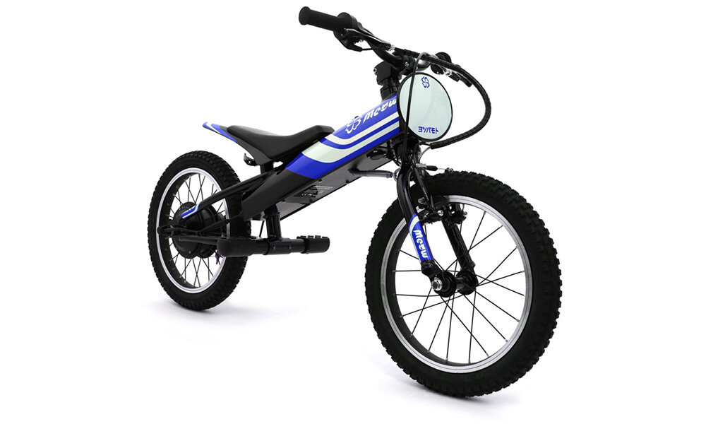 Moto eléctrica infantil 1000w  electricalthingspain -Envíos 24-72h