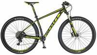 Scott Scale 980 2022 - Grey